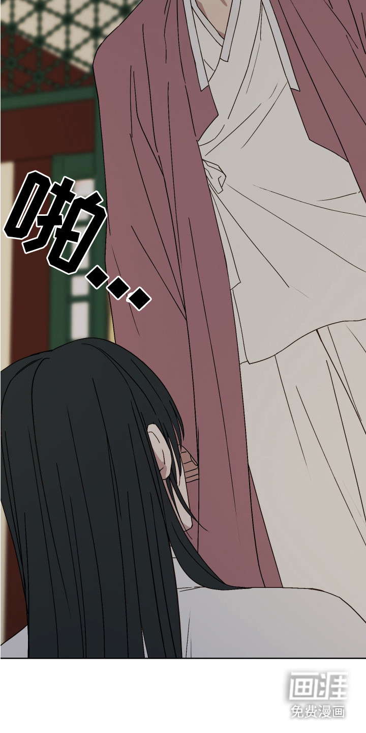 第8话9