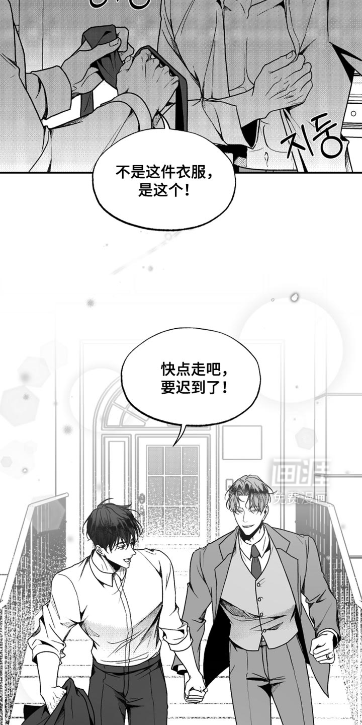 第41话13