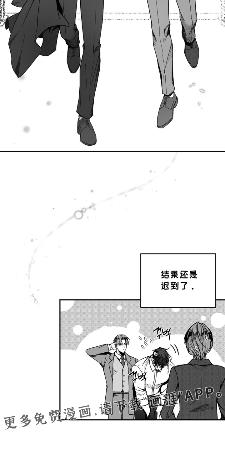第41话14