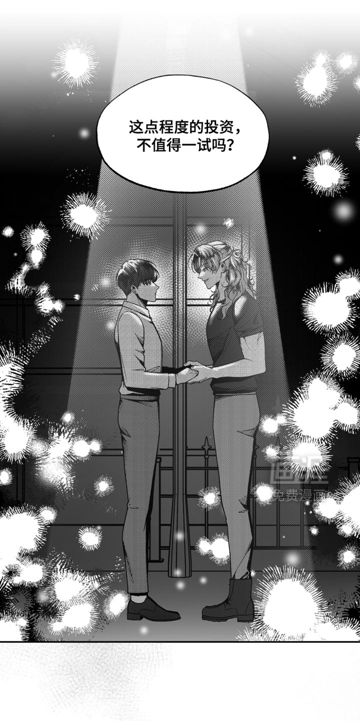 第40话0