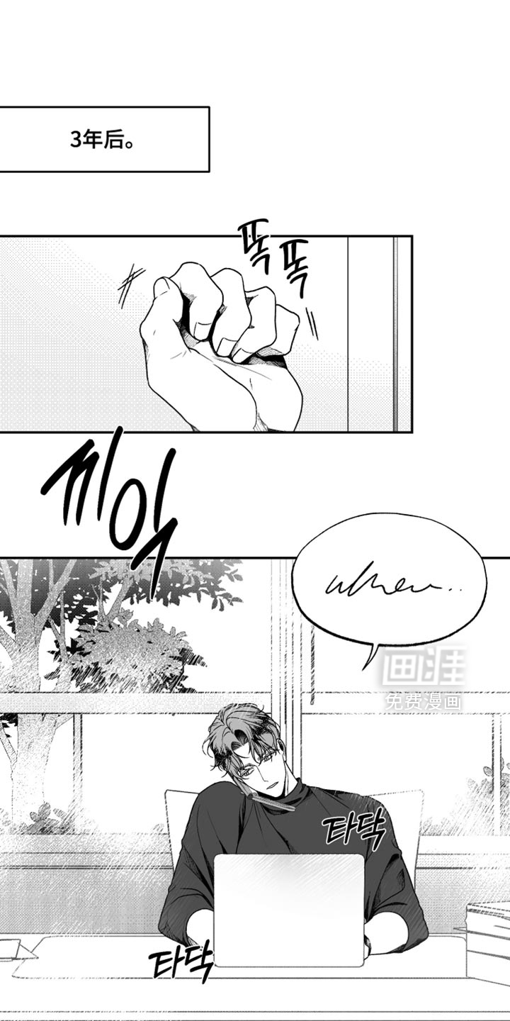 第40话2