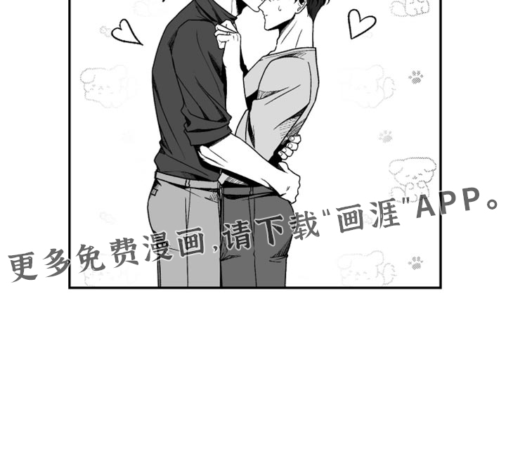 第40话14