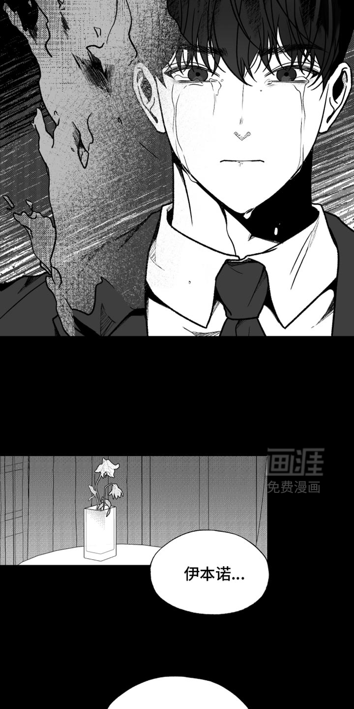 第37话21