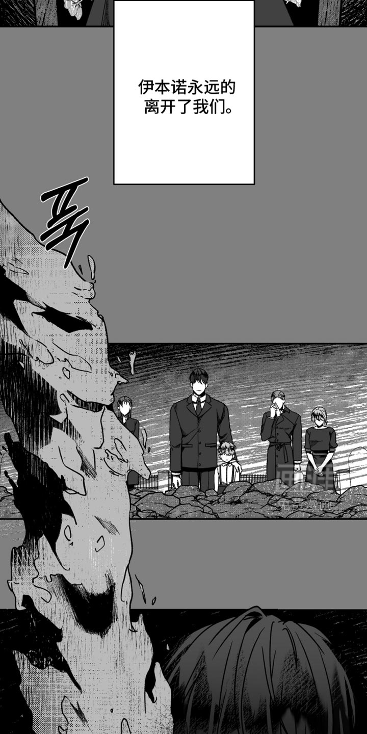 第37话20