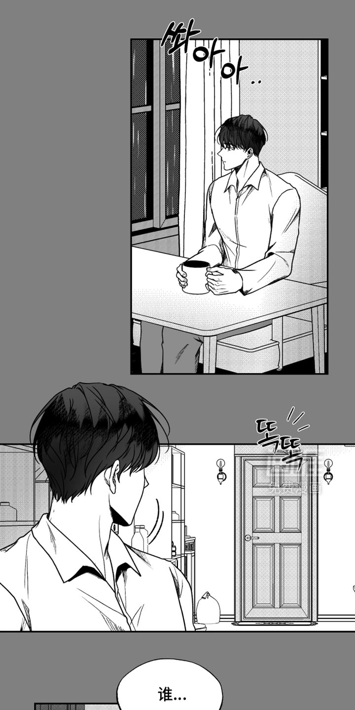 第37话1