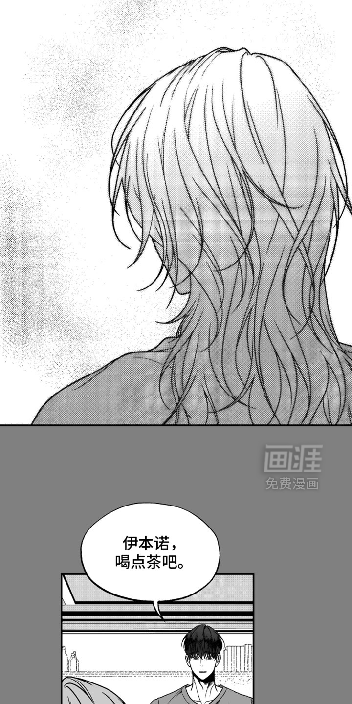 第37话5