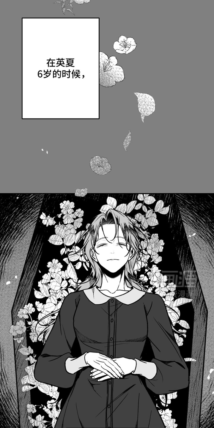 第37话19