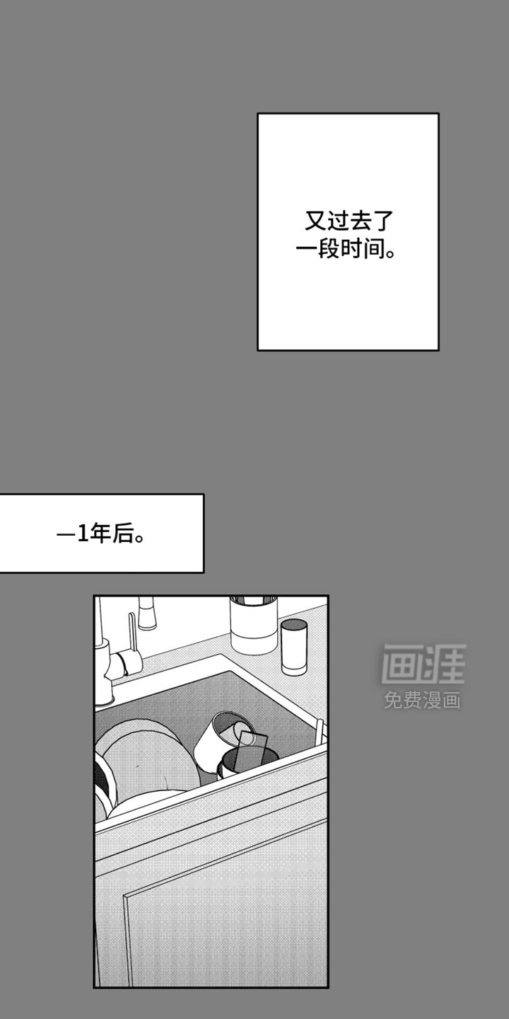 第37话0