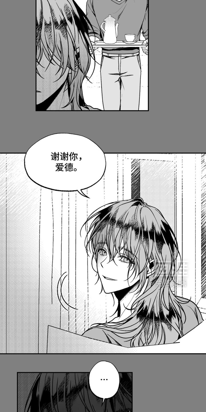 第37话6