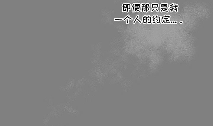 第37话26