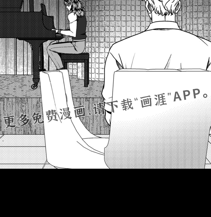 第32话17
