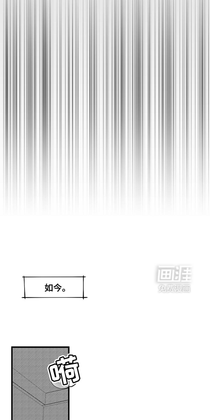 第31话11