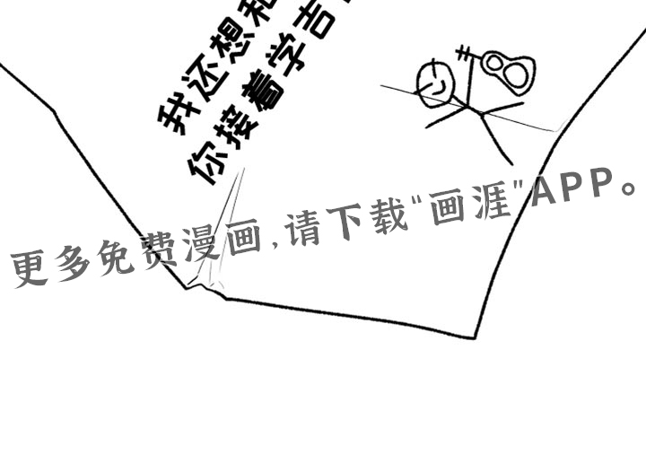 第31话18