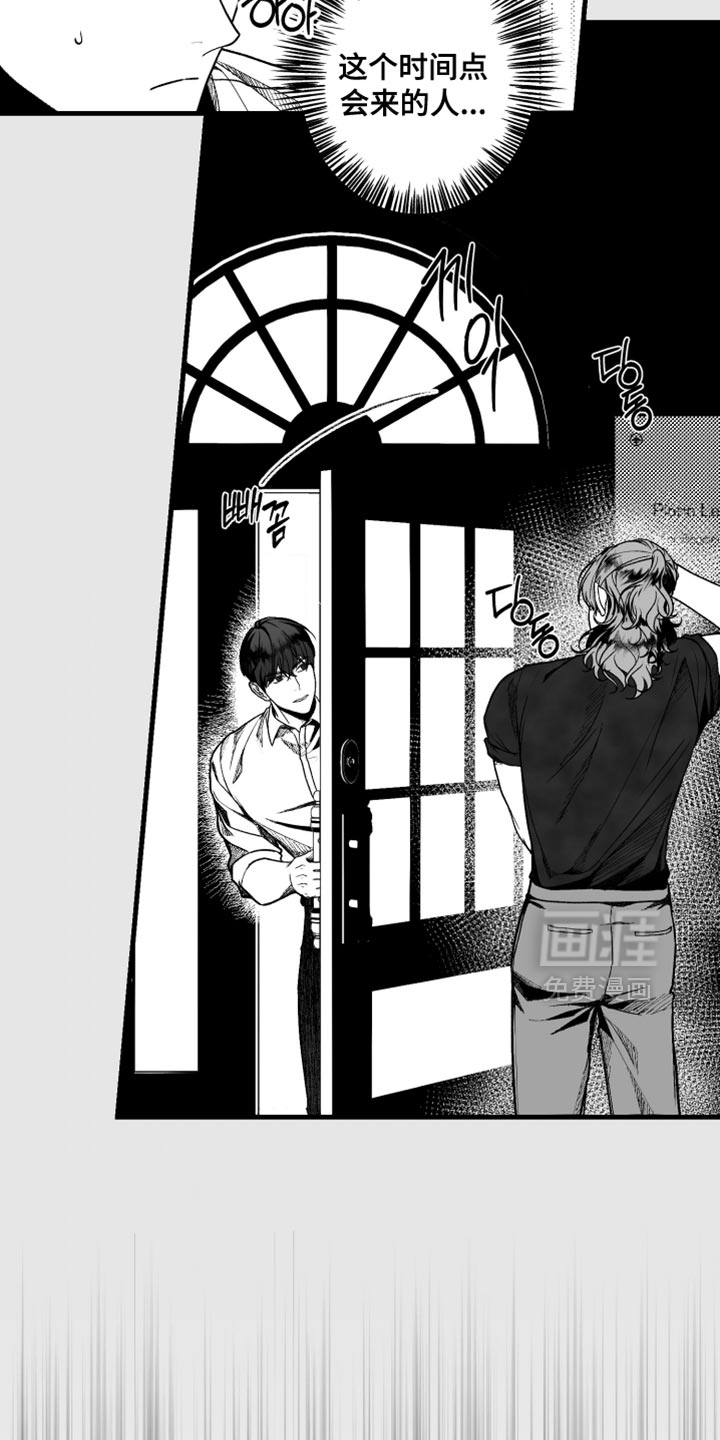 第31话10