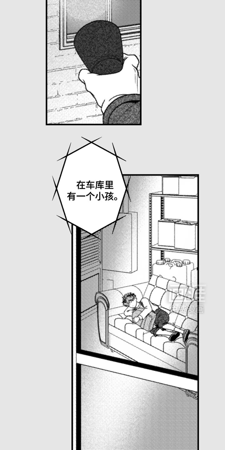 第29话23