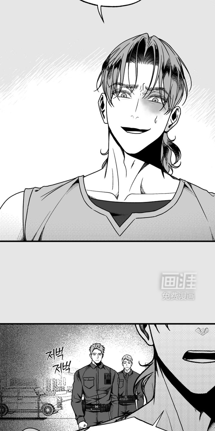 第29话14