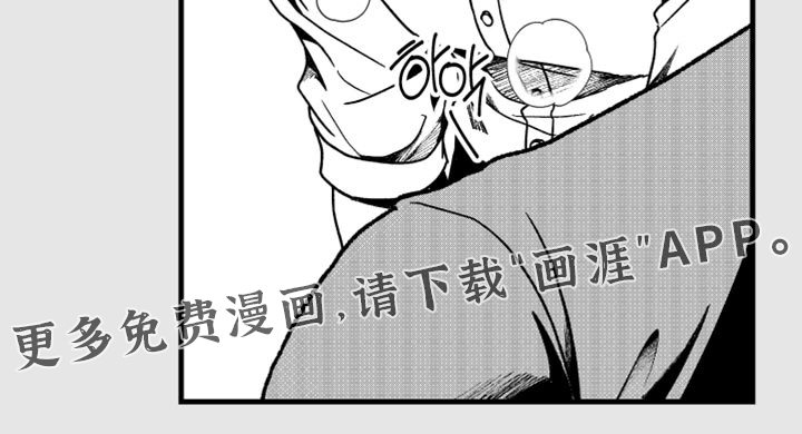 第28话20
