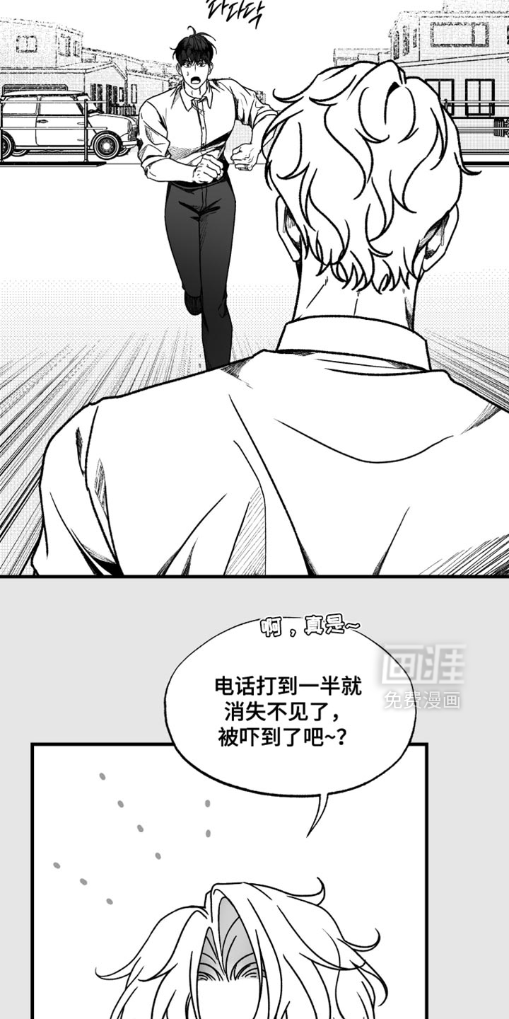 第28话18