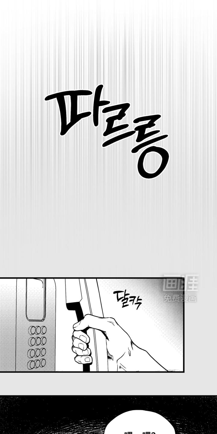 第28话0