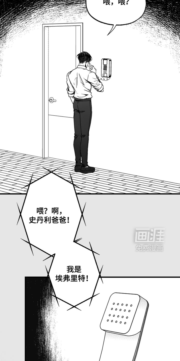 第28话1
