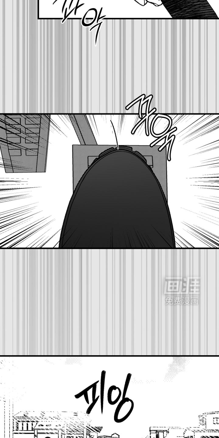 第28话14