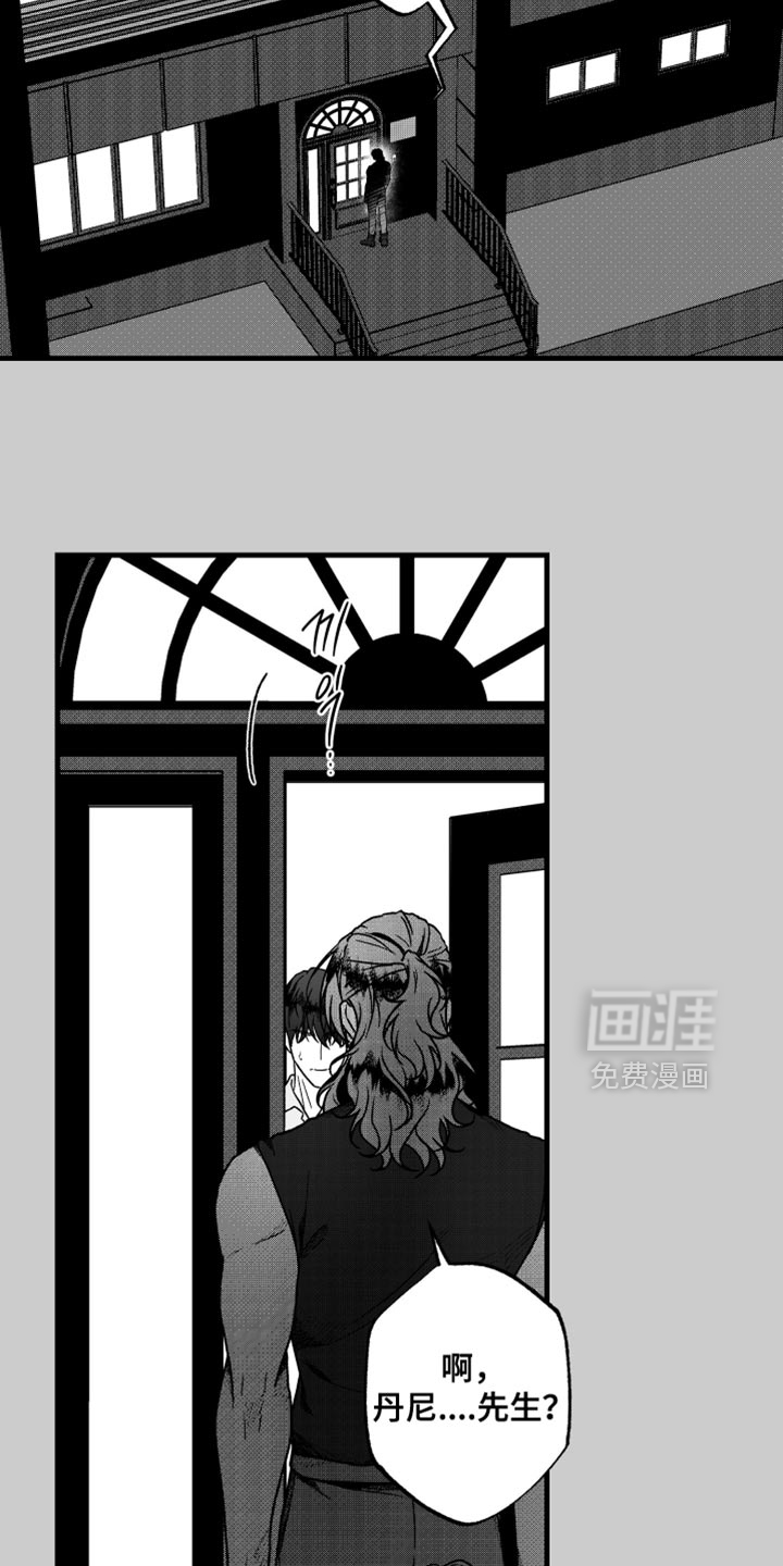 第25话9