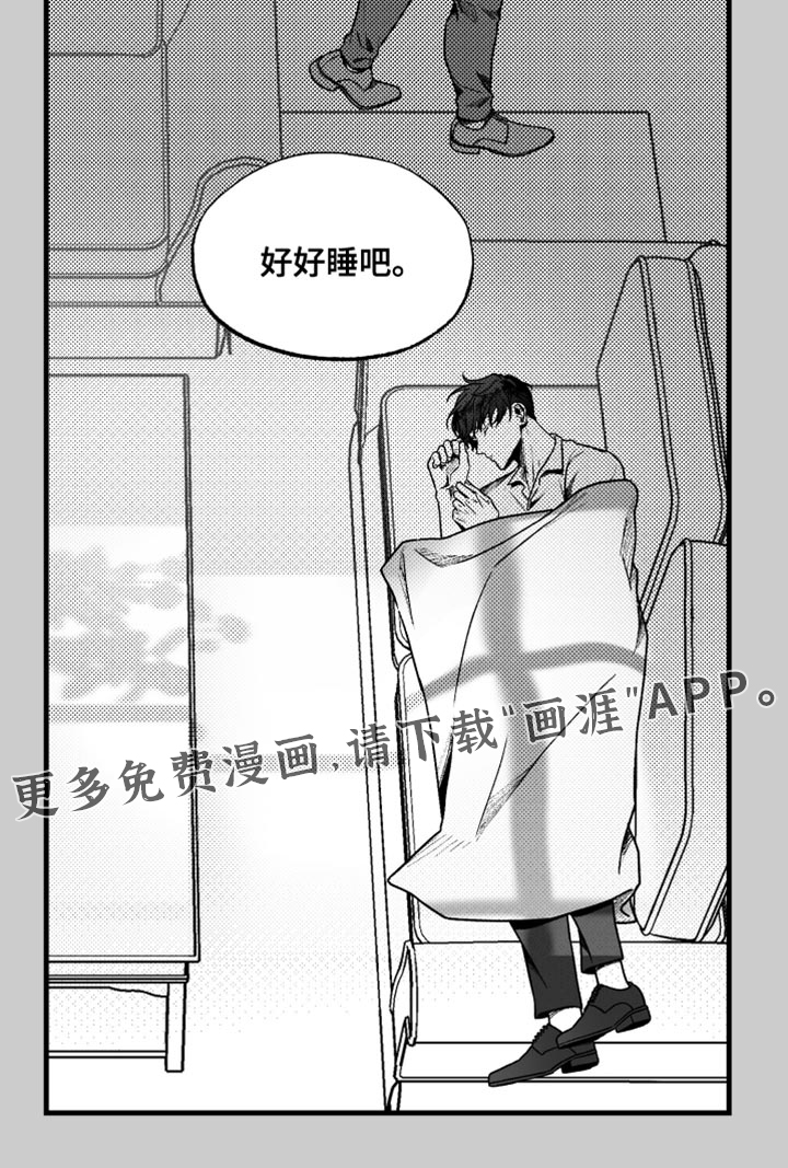 第24话20