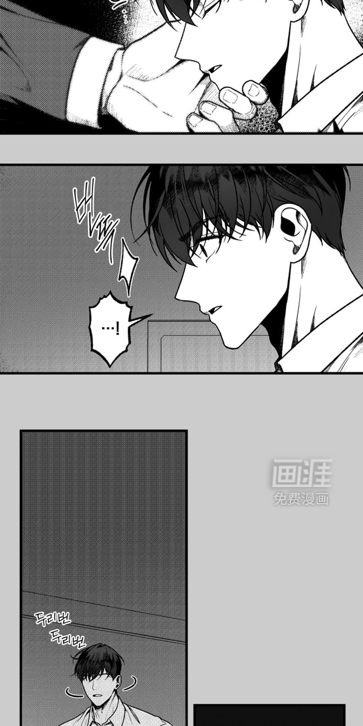 第24话1