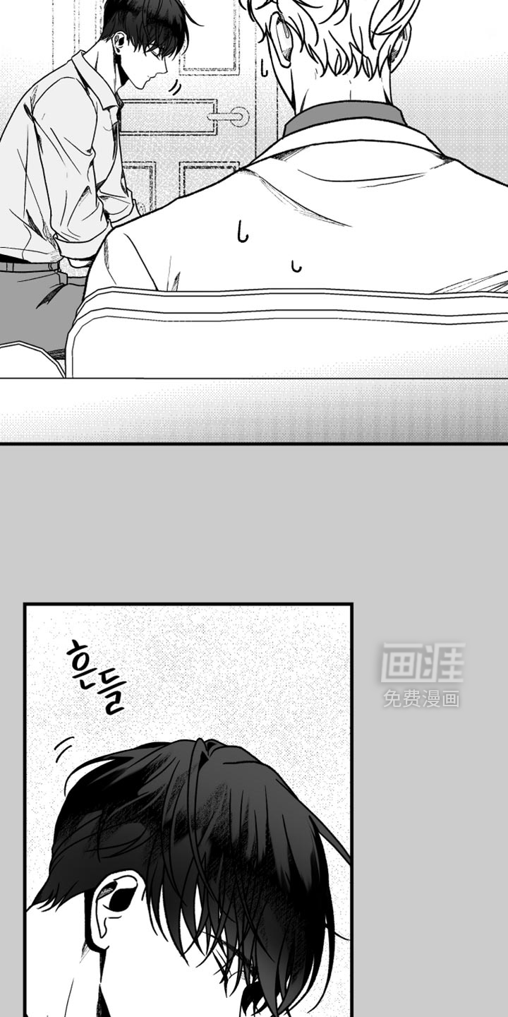 第24话17