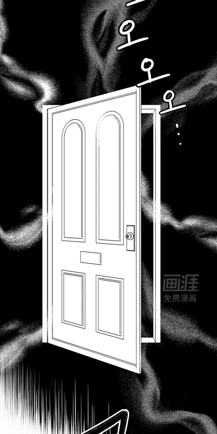 第24话5