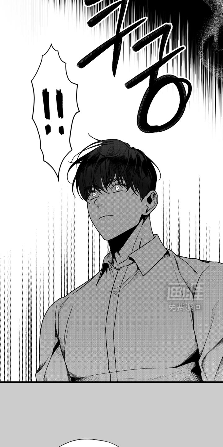 第24话6