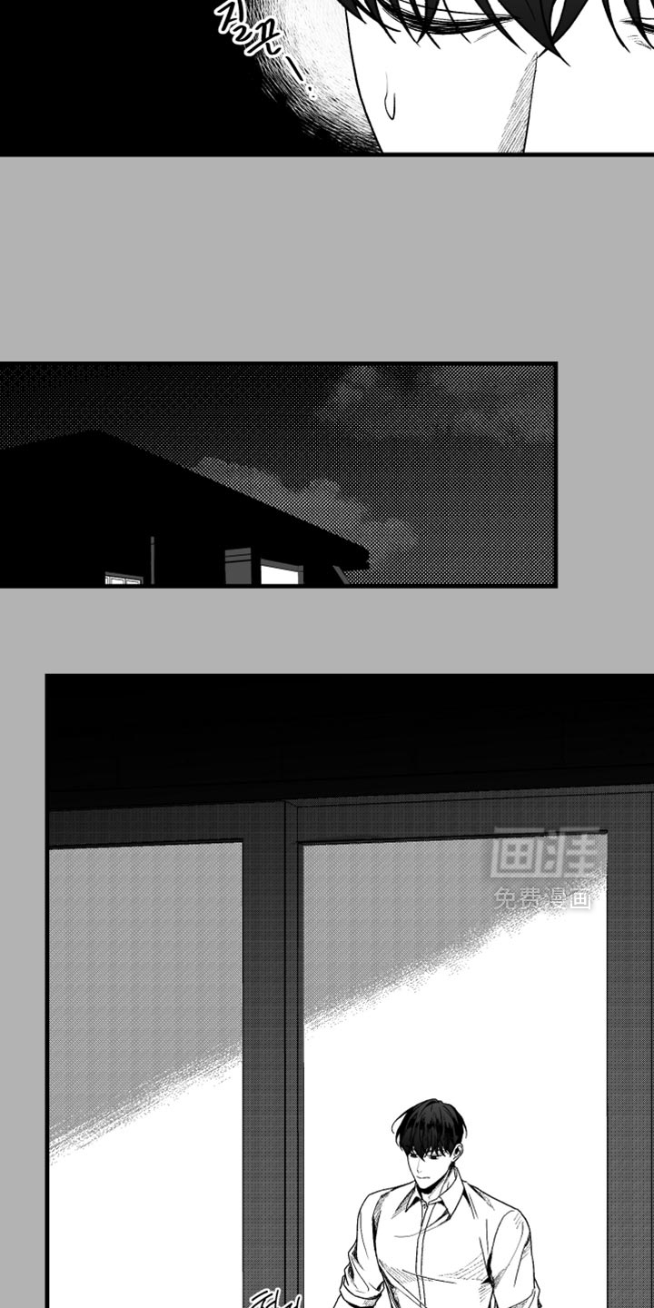 第23话5