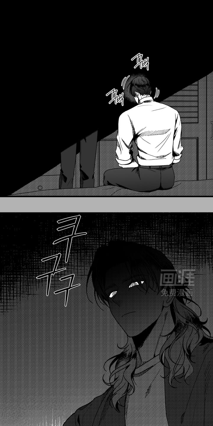 第23话17