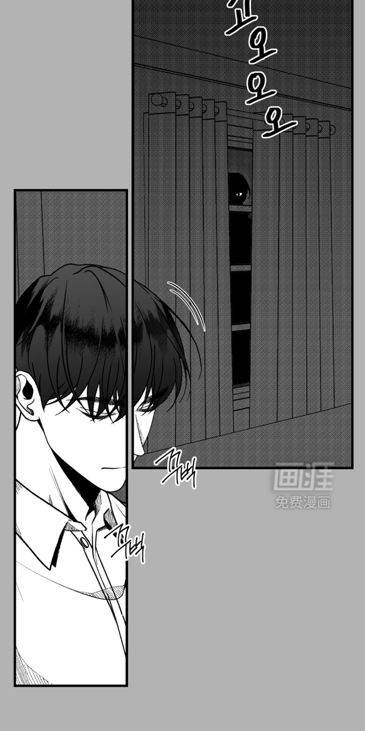第23话10