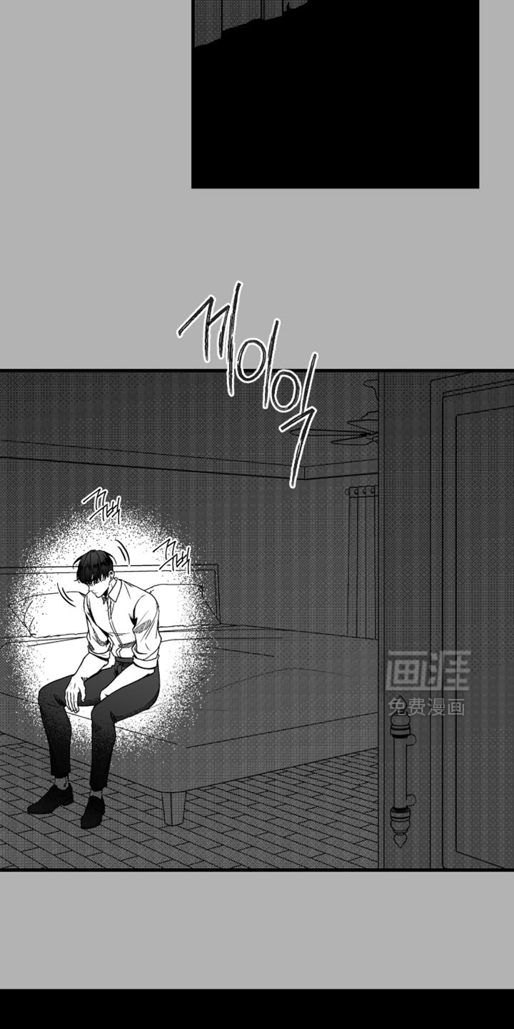 第23话16