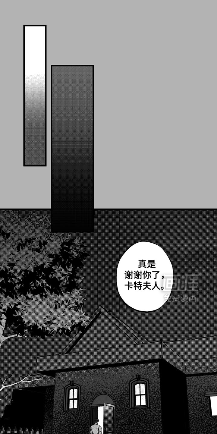 第23话0