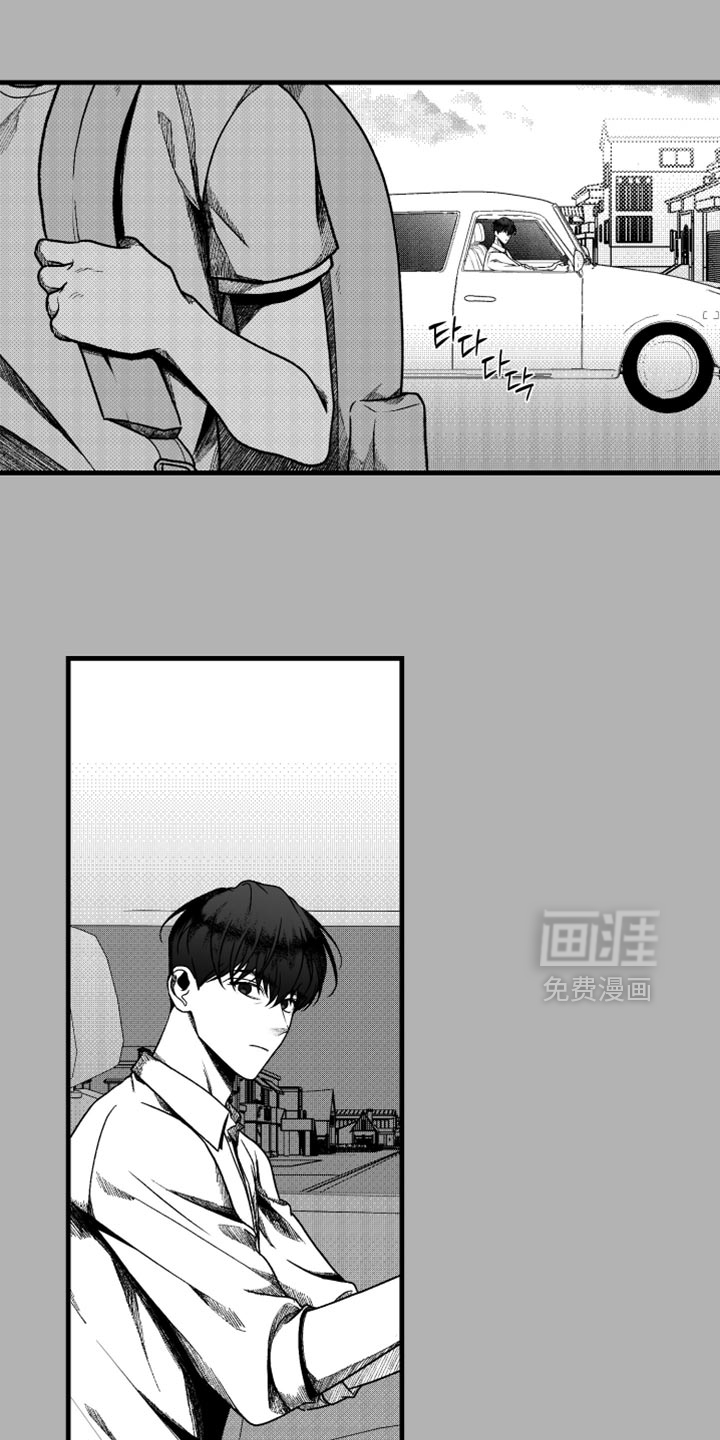 第22话7