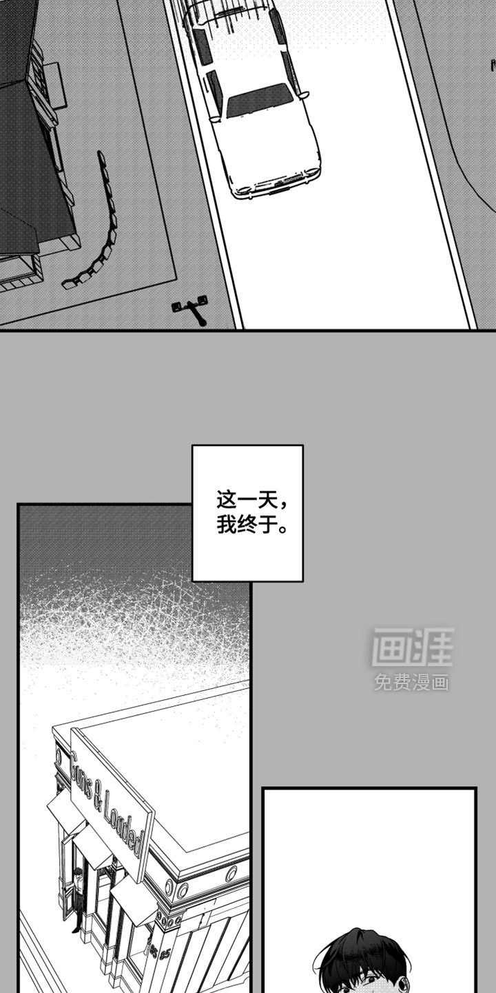 第22话11