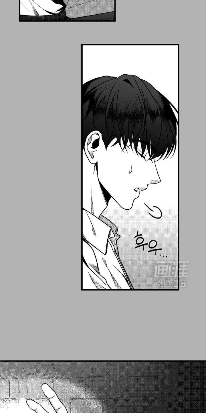 第22话8