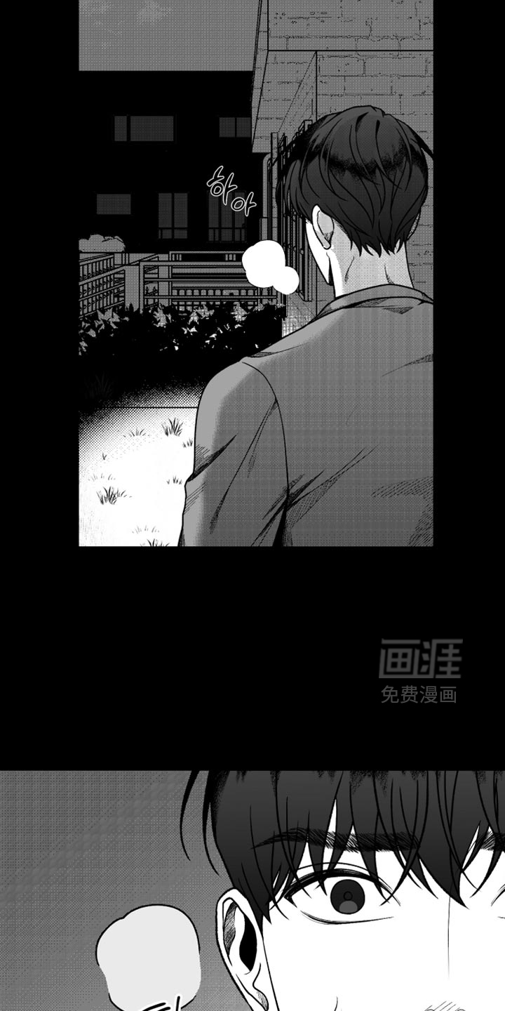 第22话1