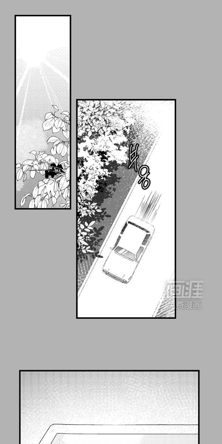 第20话0