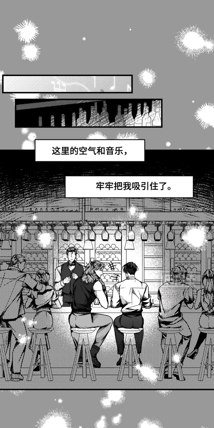 第14话0