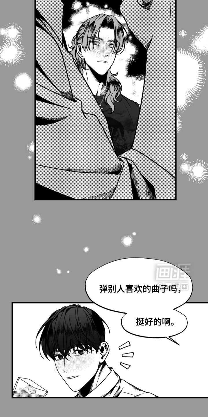 第14话5