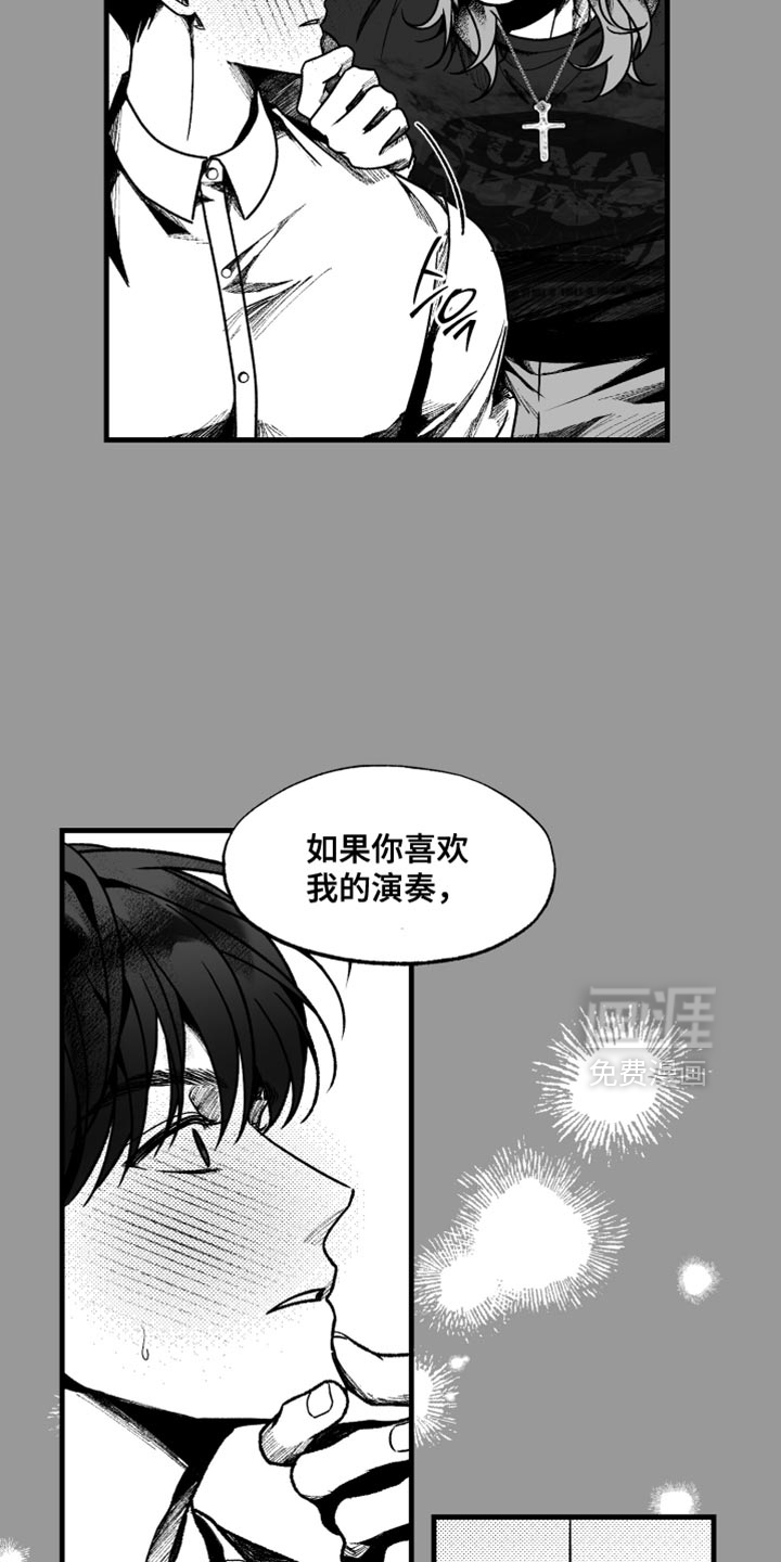 第14话14