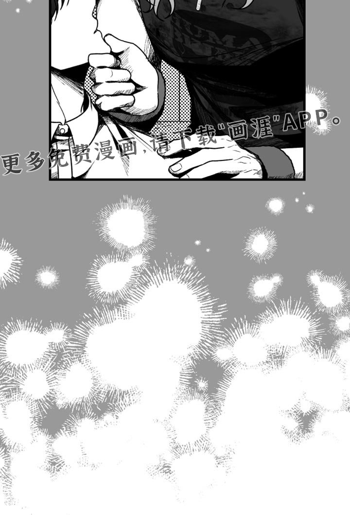 第14话16