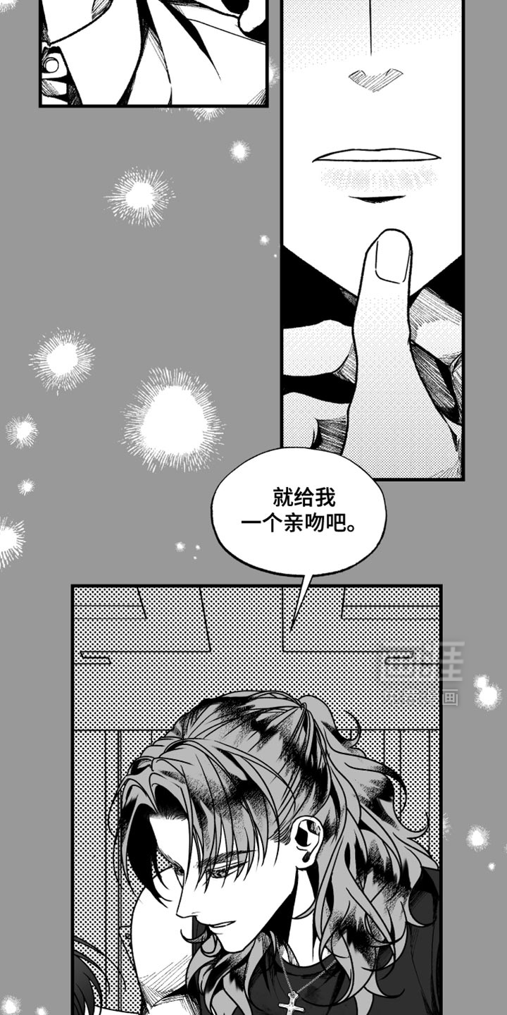 第14话15