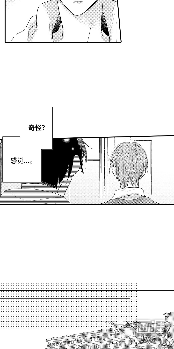 第23话8