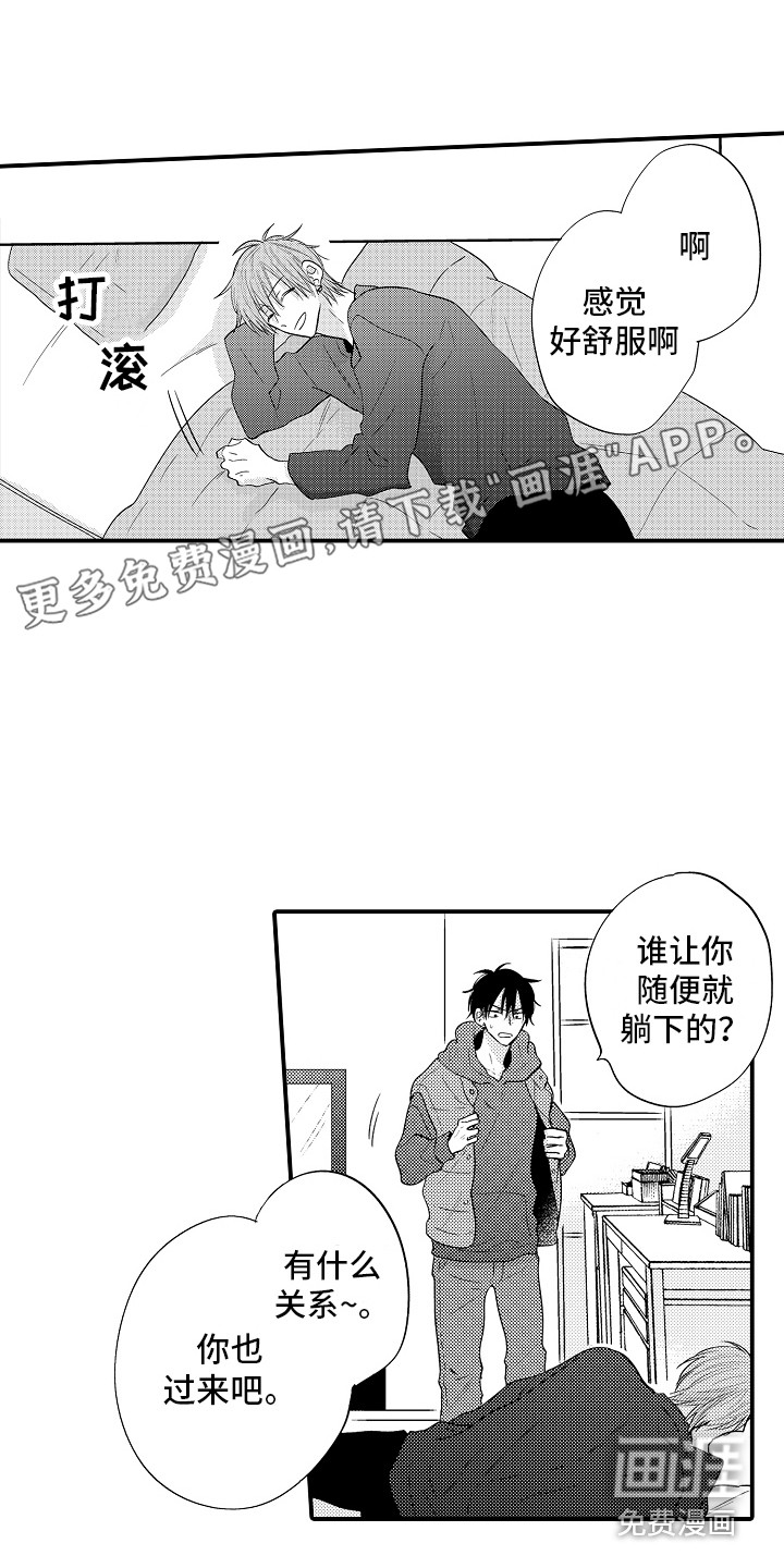 第13话0