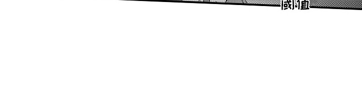 第11话16