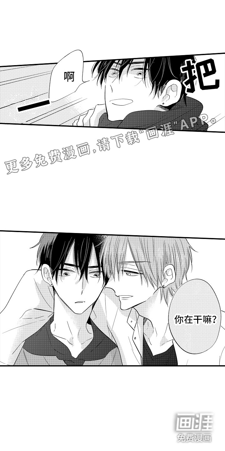 第10话0